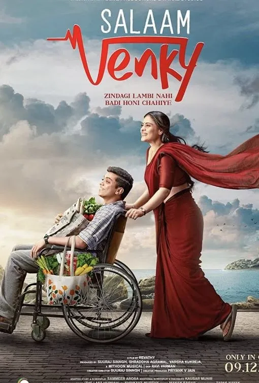 Movie and series posters preview 5